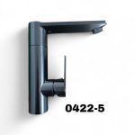 MILANGEUR TCW MAT R  0422-5