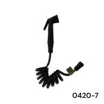 DOUCHETTE ABLU NOIR TCW 0420-7