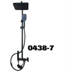 COLON DE DOUCHE R 0438-7