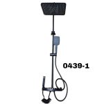 COLON DE DOUCHE R 0439-1