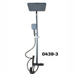 COLONE DE DOUCHE CARRE 0439-3