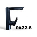 MILANGEUR TCW NOIRE R 0422-6