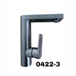MILANGEUR TCW GREY R 0422-3
