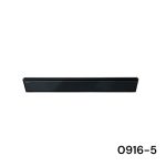 CANIVEAU NOIRE 8*60CM F0916-5