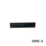 CANIVEAU NOIRE8*40CM F 0916-3