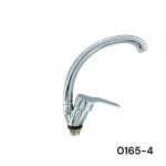 MILTIGEUR BEC COUDE TCW 0165-4
