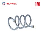 FLEXIBLE DOUCHE INOX BRILLANT 1M FOLEX PRO-722