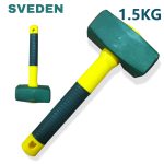 MASSETE 1.5 SVEDEN PLASTIQUE