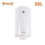 CUMILUSE 50L 1500W NCE150