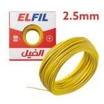 FIL 2.5 ELFIL