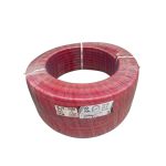 RX PEX HIDHAB GAINE ROUGE 16-50M
