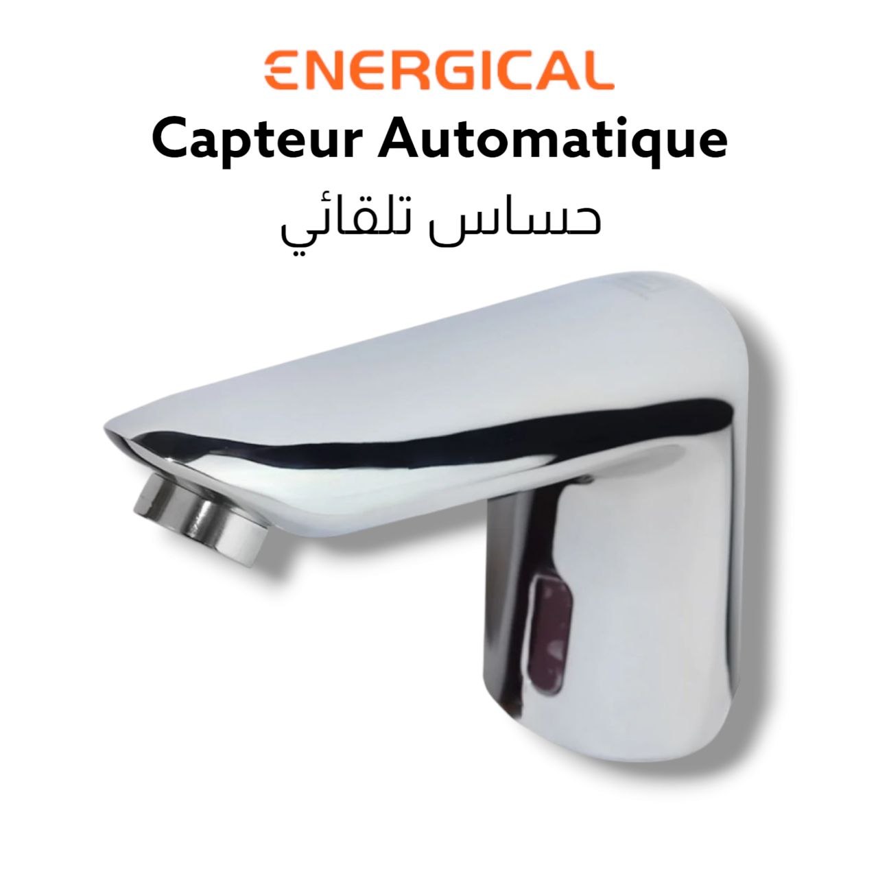 Photo00031588 MITIGEUR A CAPTEUR AUTOMATIQUE WE01C00C00 – Image 1