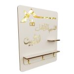 CACHE TABLEAU BOIS (HOME) GM