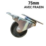 ROUE 75 METAL FREIN