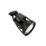 KARKASSE PROJECTEUR OUVERT + LAMPE BLANC