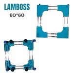 SUPPORT FRIGO 60*60 LUX LAMBOSS
