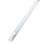 TUBE LED 50W 1.2M