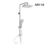 COLLONNE DE DOUCHE CARRE CHROME AM014