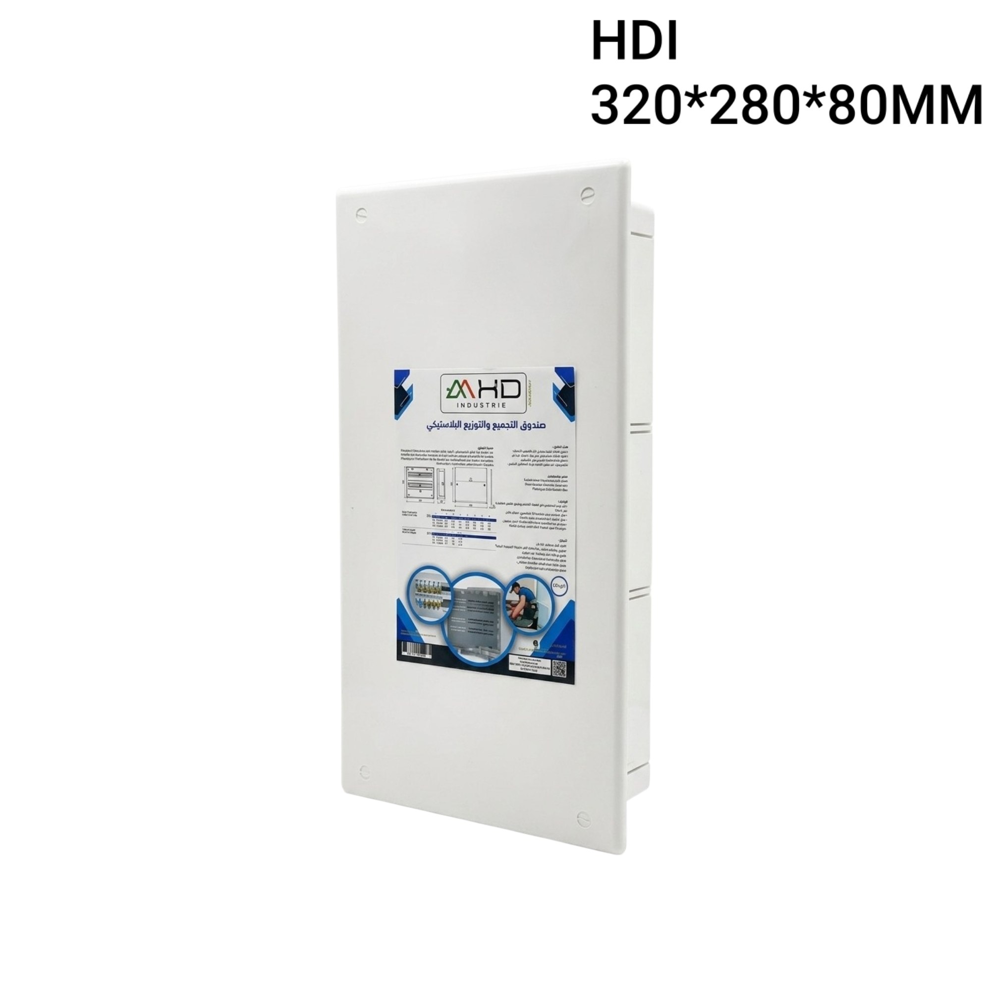 Photo00032171 HDI ARMOIRE D ENCASTREMET 320*280*80 MM 14928/32 – Image 1