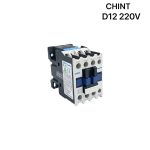 CONTACTEUR CHINT 220V D12