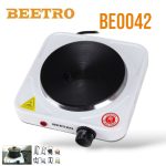PLAQUE CHAUFFANTE 1000W BEETRO BE0042