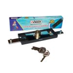 SERURE RIDEAU ALLAL R40