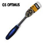 BRAS CLIQUET CHROME BLEU OPTIMUS 1/2